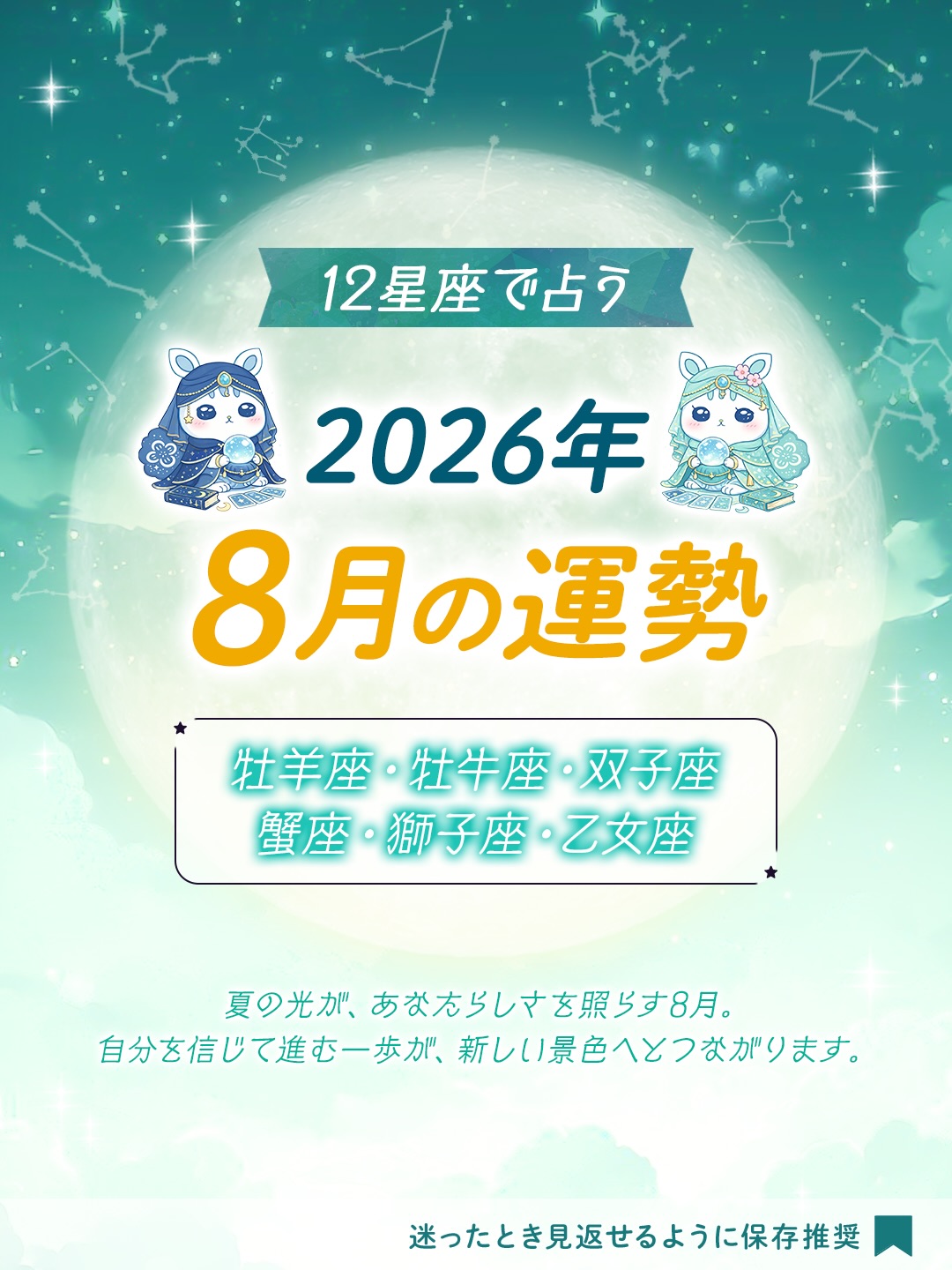 Instagram Image