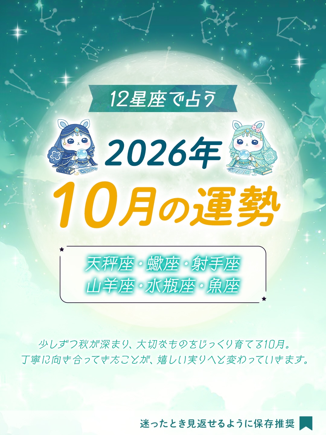 Instagram Image